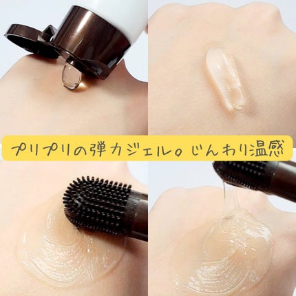 チョコブラ スペシャル毛穴ケアセット/Chocobra/スキンケアキットを使ったクチコミ(3枚目)