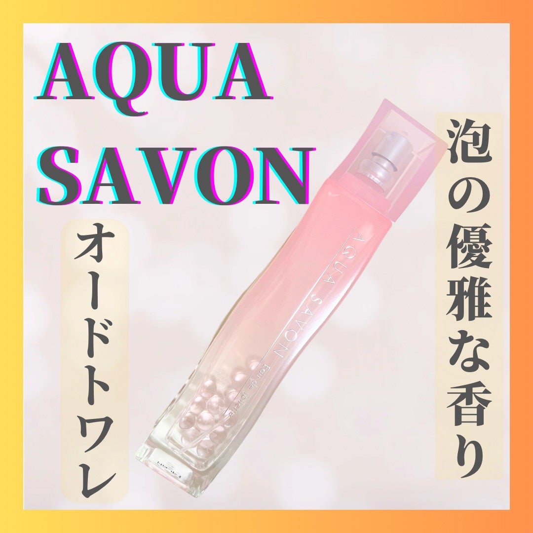 Abo on LIPS 「やっほーAboです🤍✨____________________..」(1枚目)