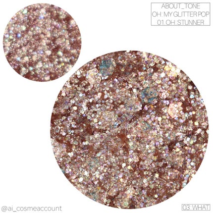オーマイグリッターポップ/ABOUT TONE/アイシャドウパレットを使ったクチコミ(4枚目)