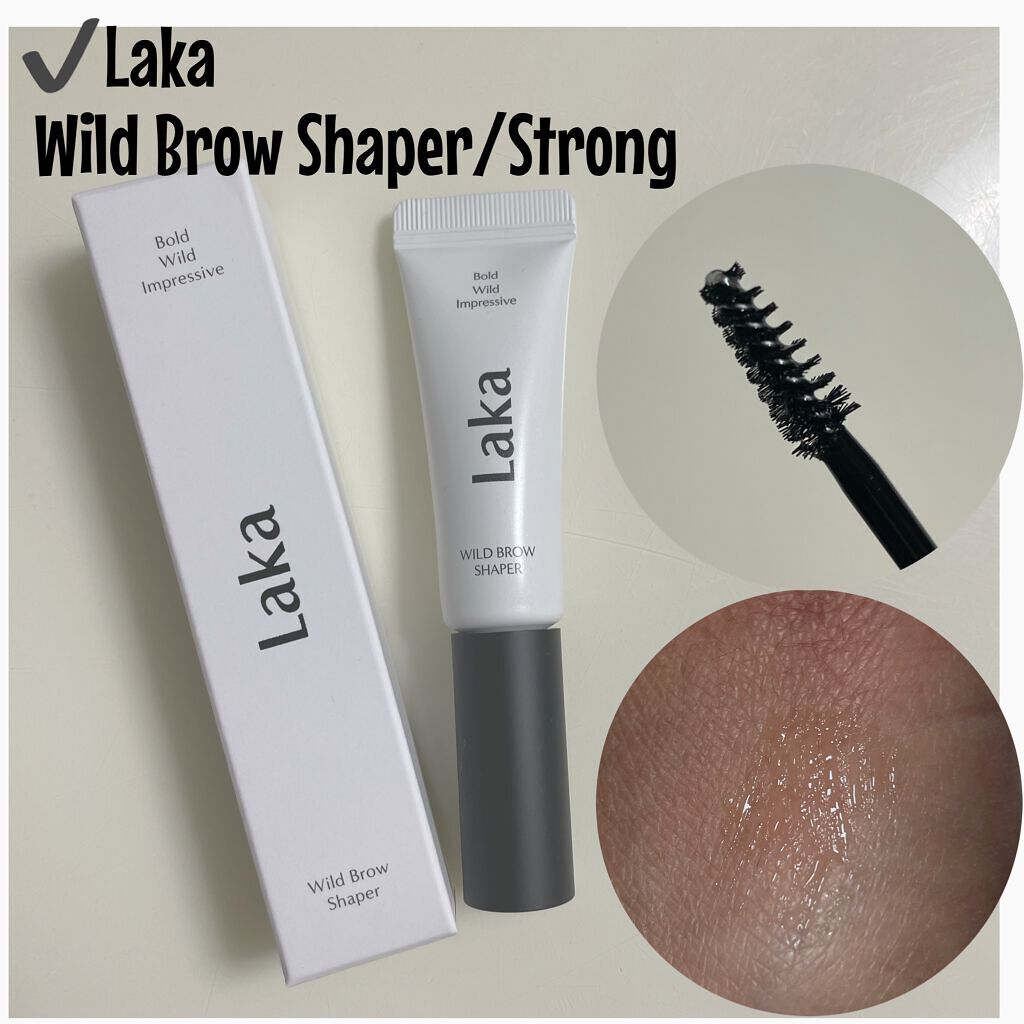 ワイルドブロウシェイパー/Laka/その他アイブロウを使ったクチコミ（1枚目）