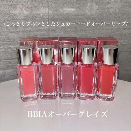 オーバー グレイズ ティント/BBIA/リップティントを使ったクチコミ(2枚目)