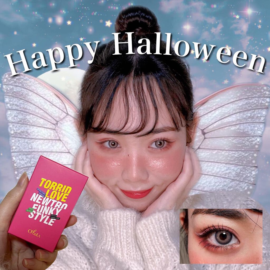 リキッドアイライナー/sopo/リキッドアイライナーを使ったクチコミ（1枚目）