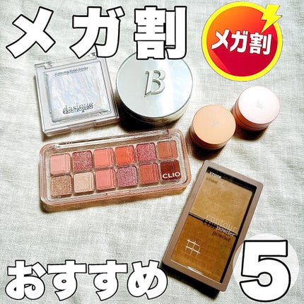 コントゥアパウダー/ETUDE/シェーディングを使ったクチコミ(1枚目)