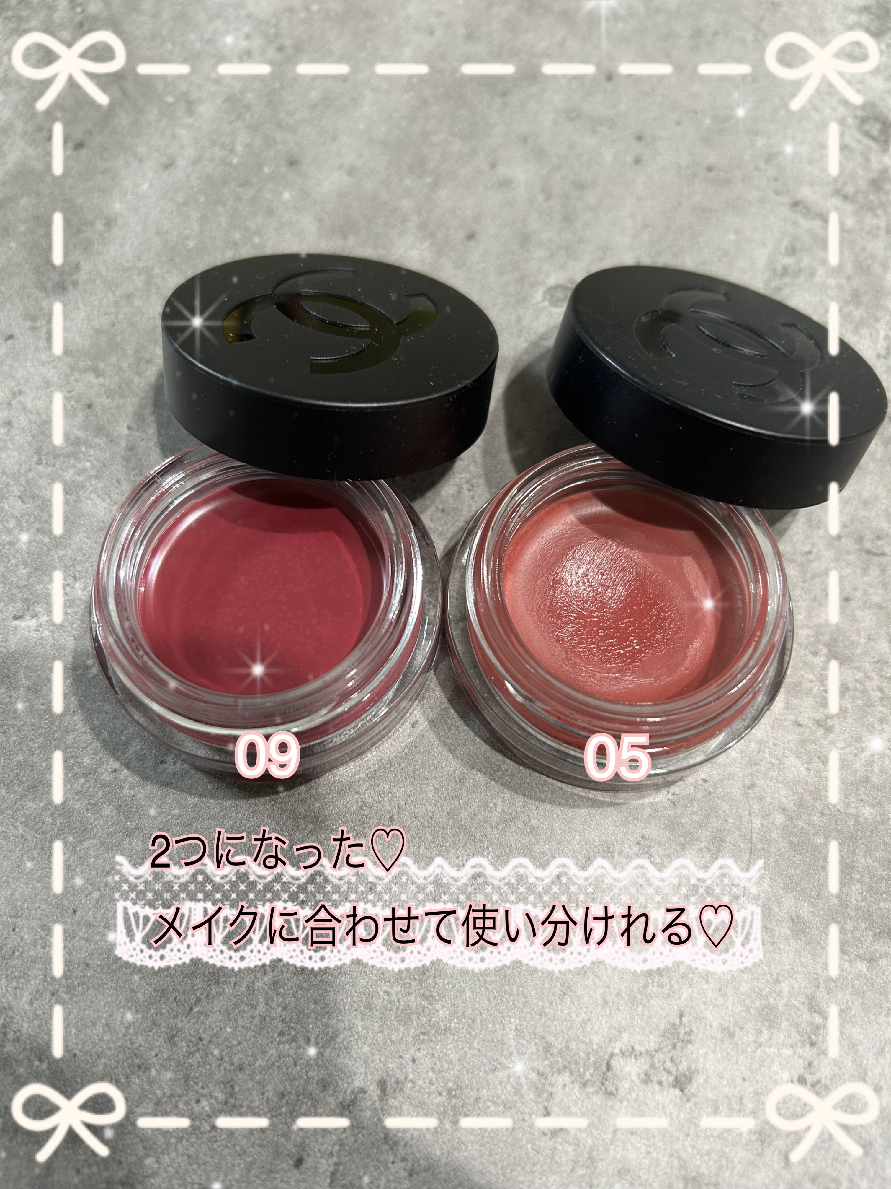 試してみた】チャンス クレーム マン CHANELのリアルな口コミ