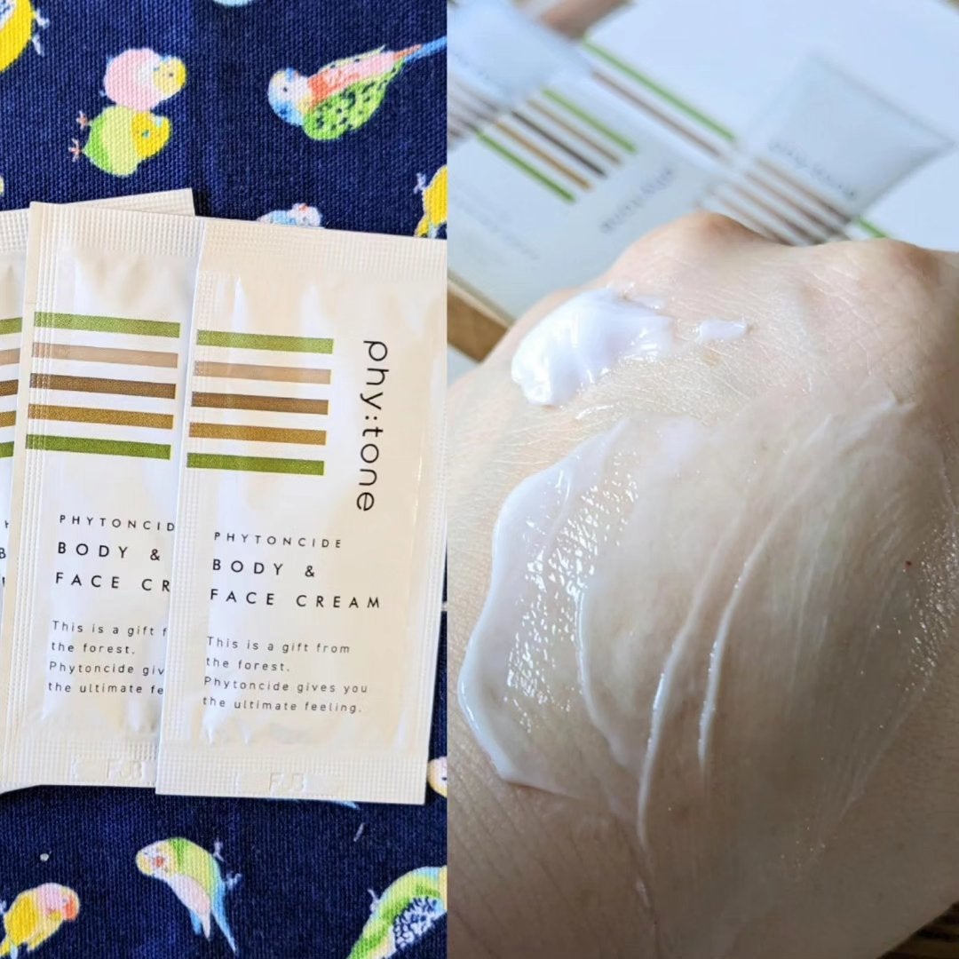 フィトンチッドウオッシングソープ/phy:tone/洗顔石鹸を使ったクチコミ(5枚目)