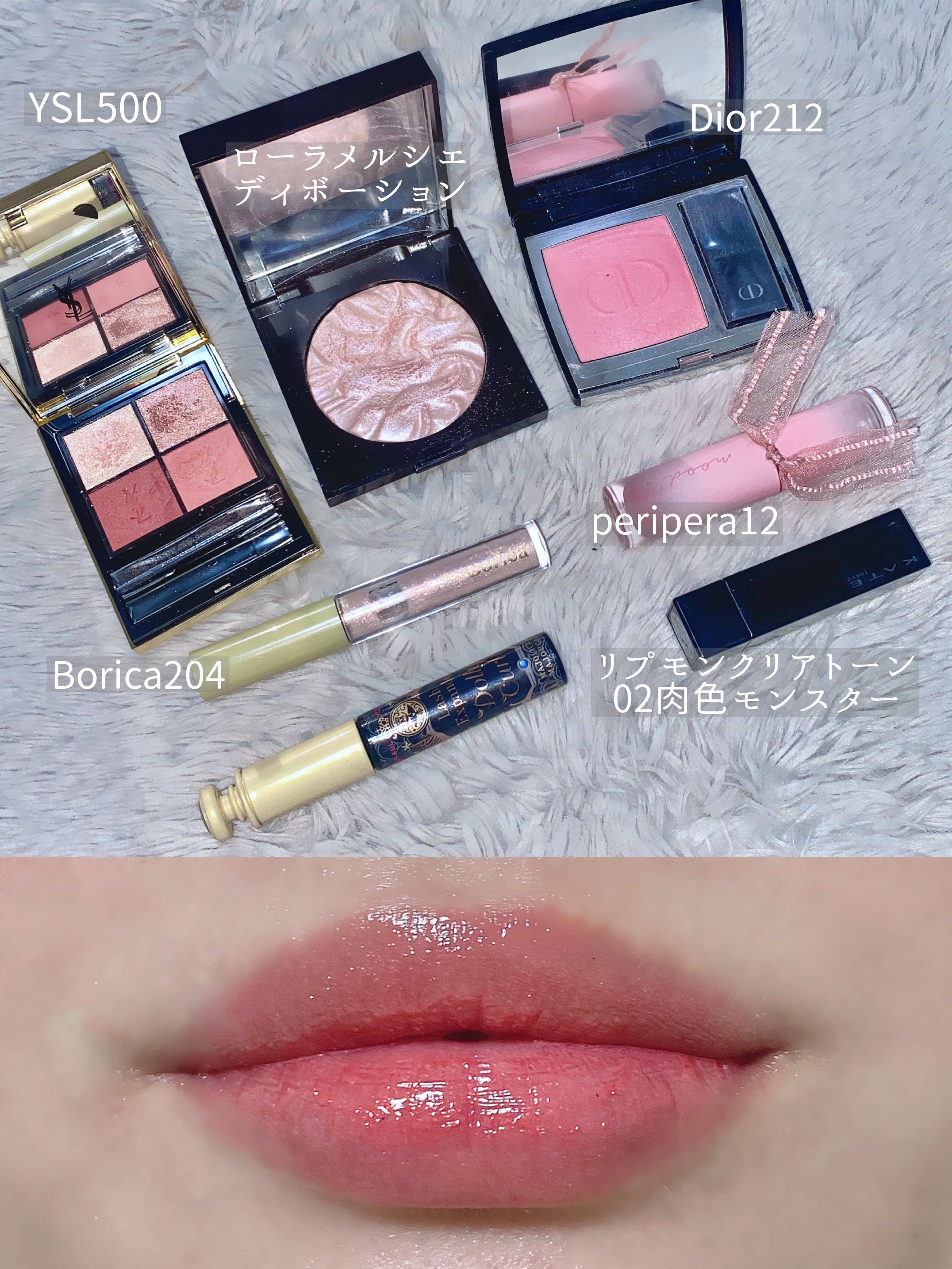 フェイスイルミネーター/ローラ メルシエ/パウダーハイライトを使ったクチコミ（2枚目）