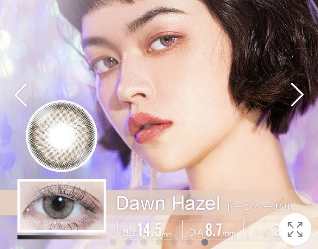 バーリーアイズ/BARRIEYES/カラーコンタクトレンズを使ったクチコミ（3枚目）