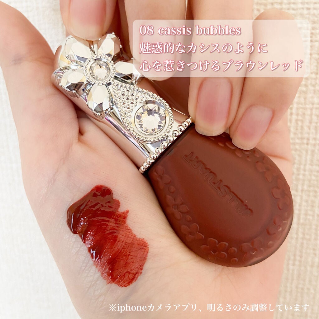 ジルスチュアート ブルームドロップ リップ&チーク シフォン/JILL STUART/リキッドチークを使ったクチコミ(3枚目)