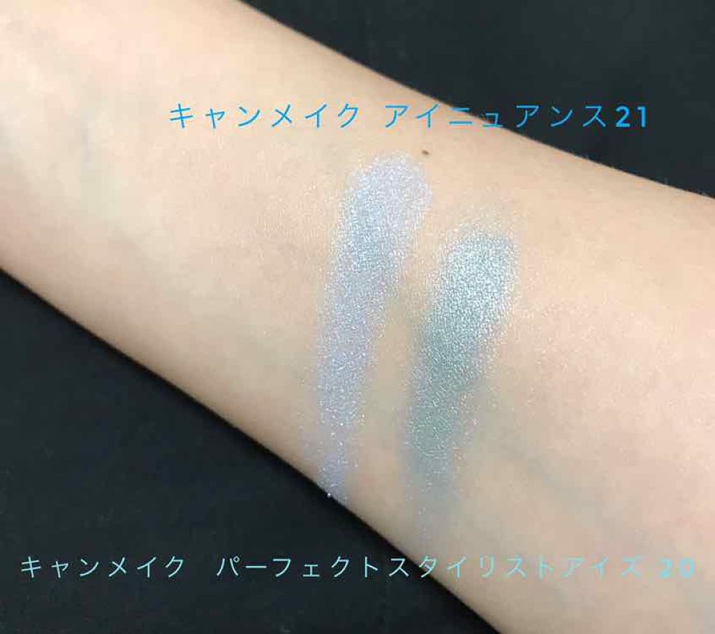 【旧品】パーフェクトスタイリストアイズ/キャンメイク/アイシャドウパレットを使ったクチコミ(4枚目)