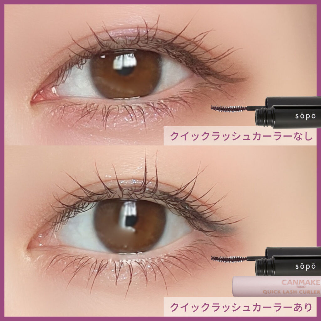 まつげくるん（セパレートコーム） EH-SE50P/Panasonic/ホットビューラーを使ったクチコミ（3枚目）