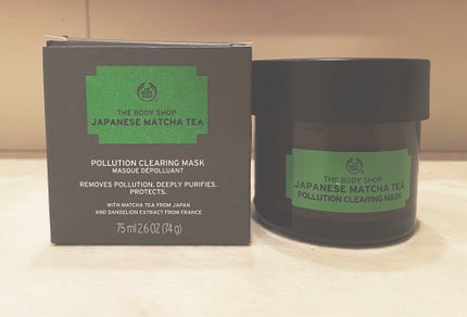 ボディバター ブリティッシュローズ/THE BODY SHOP/ボディクリームを使ったクチコミ(1枚目)