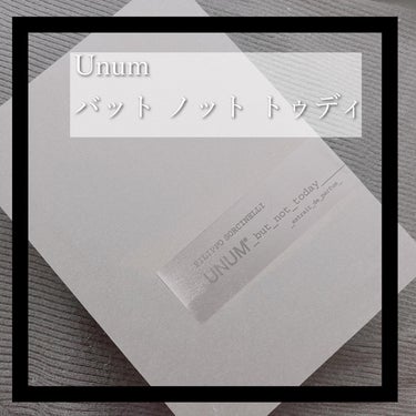 バット ノット トゥディ エキストレド パルファム/Unum/香水(その他)を使ったクチコミ（2枚目）