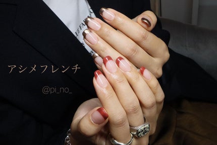 #秋カラーネイル,#フレンチネイル,#秋ネイル,#シンプルネイルのネイルデザイン