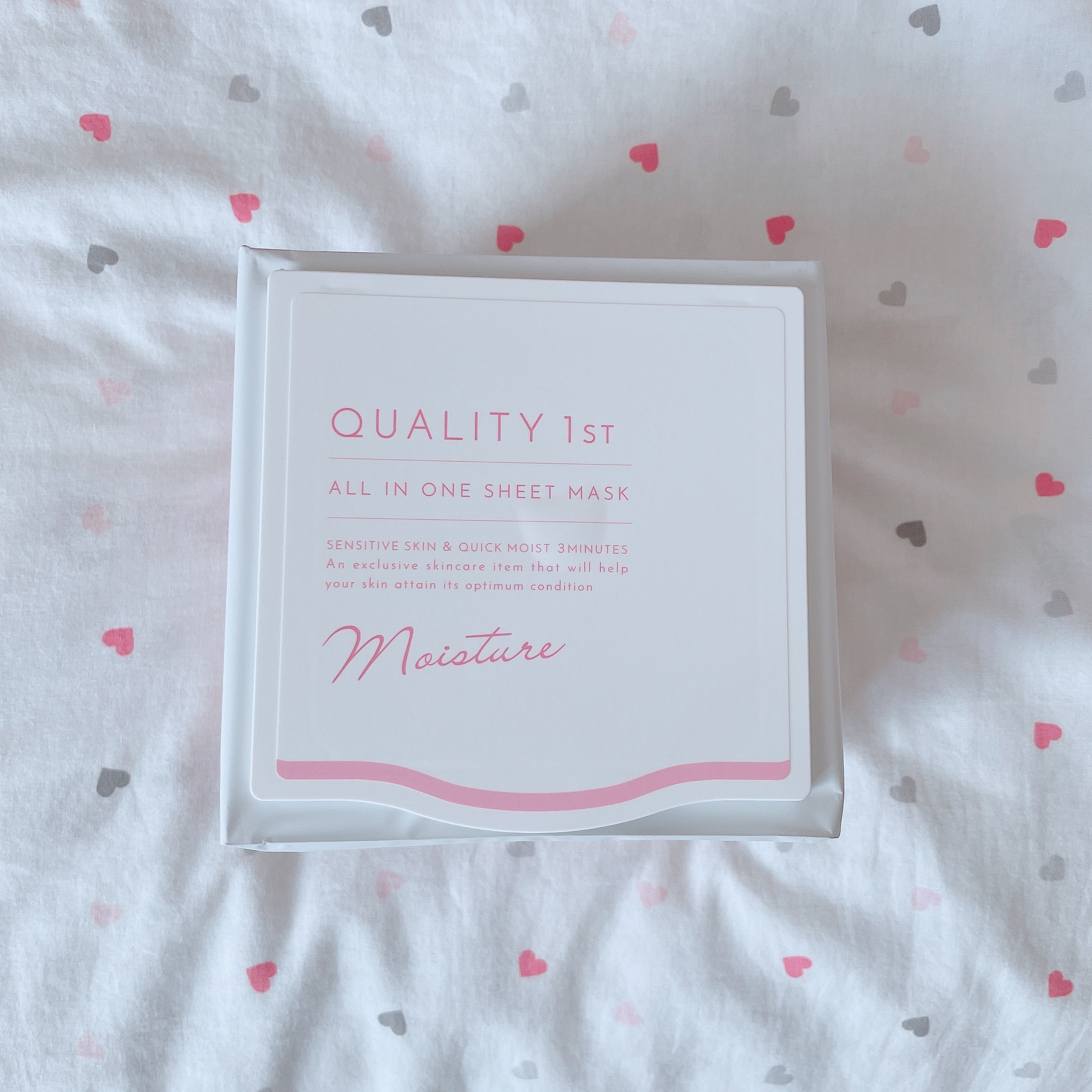 オールインワンシートマスク モイストEXⅡ 50枚/クオリティファースト/シートマスク・パックを使ったクチコミ（1枚目）