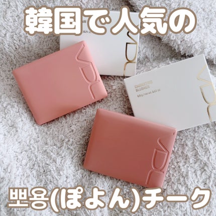 チークステイン ブラッシャー/VDL/パウダーチークを使ったクチコミ(1枚目)