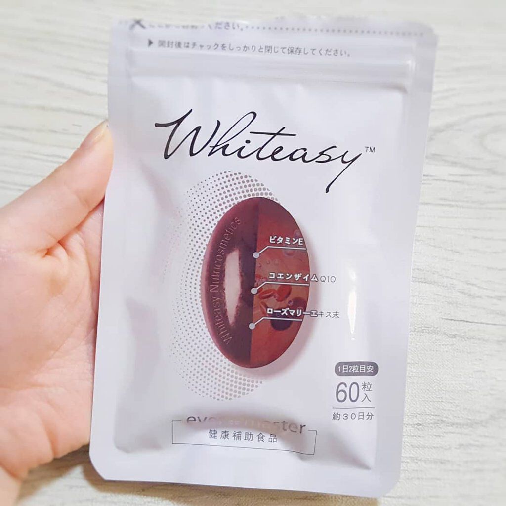 Whiteasy L-シスチン・ビタミンE含有加工食品/Whiteasy/美容サプリメントを使ったクチコミ(5枚目)