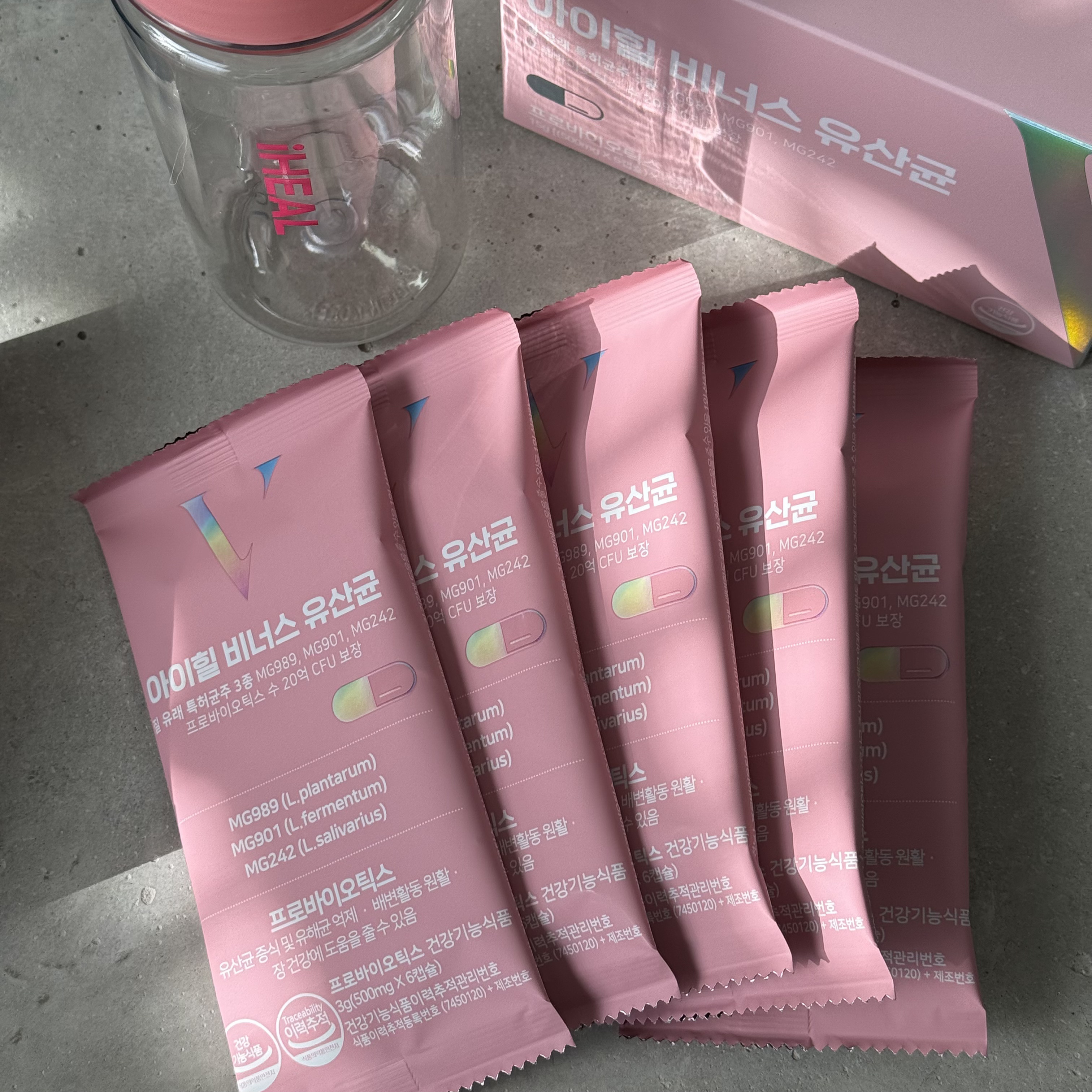 アイヒルヴィーナス乳酸菌/iHEAL/健康サプリメントを使ったクチコミ（3枚目）