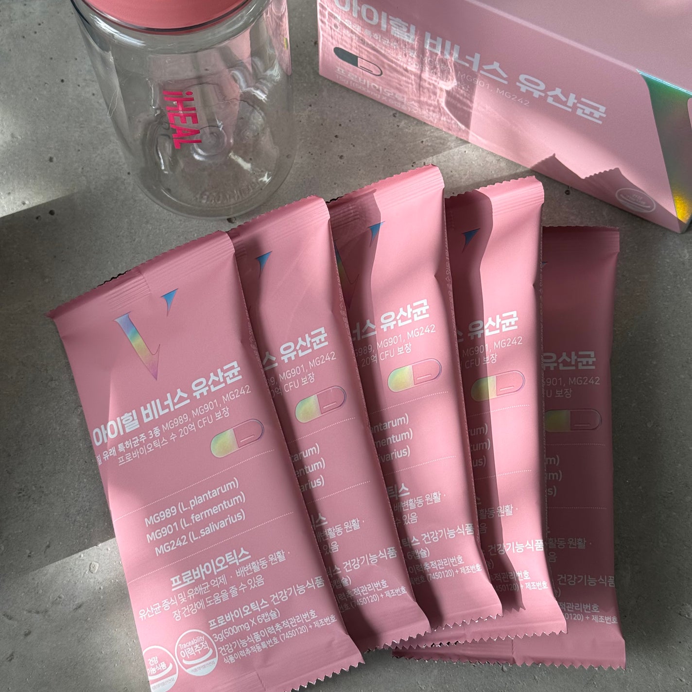 アイヒルヴィーナス乳酸菌/iHEAL/健康サプリメントを使ったクチコミ(3枚目)