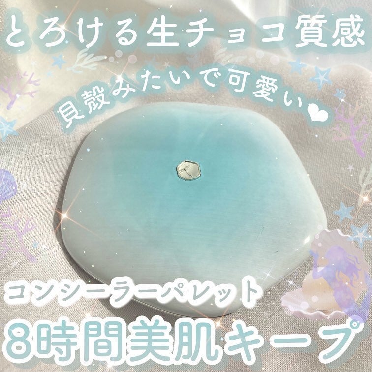 TIMAGE クリーミーコンシーラーパレット/TIMAGE/パレットコンシーラーを使ったクチコミ(1枚目)