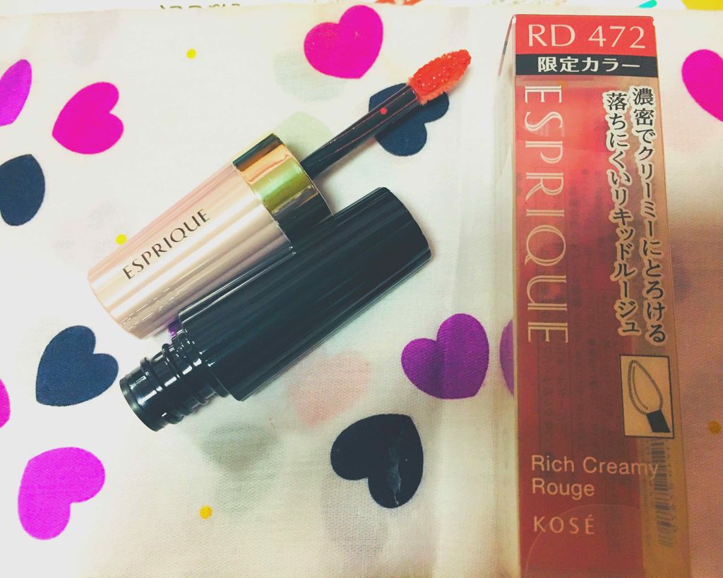 リッチクリーミールージュ/ESPRIQUE/口紅を使ったクチコミ（1枚目）