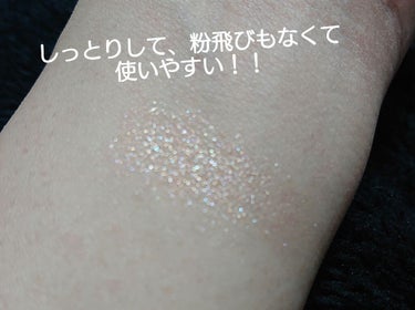 UR GLAM　MARBLE EYESHADOW/U R GLAM/シングルアイシャドウを使ったクチコミ（4枚目）