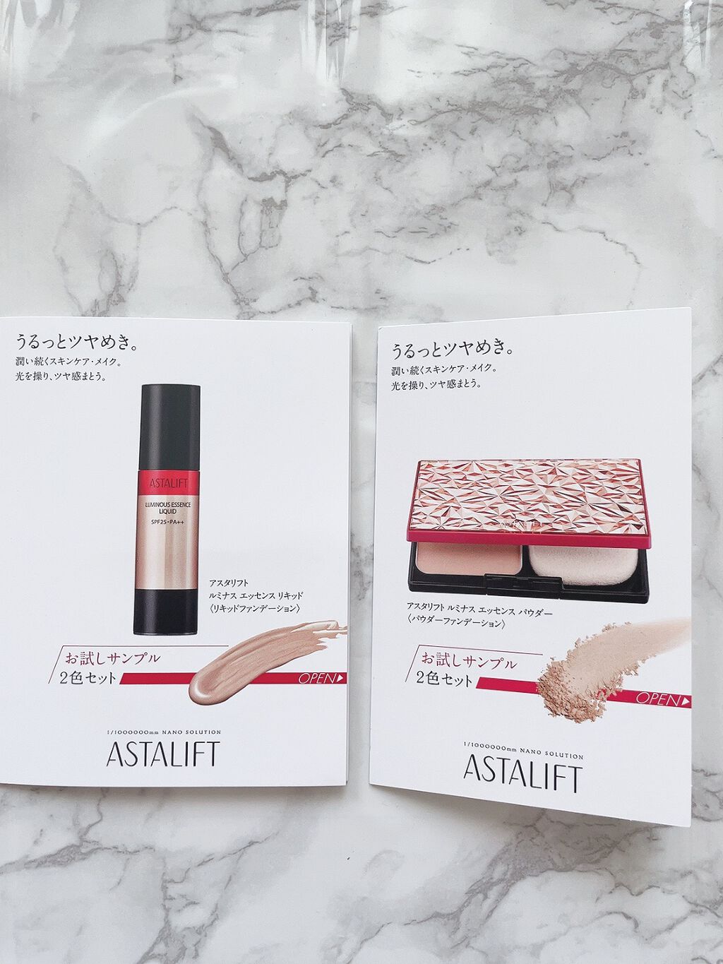 ルミナス エッセンス パウダー/アスタリフト/パウダーファンデーションを使ったクチコミ（1枚目）