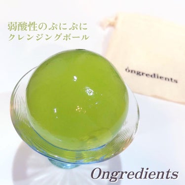 Jeju Green Tea Cleansing Ball/Ongredients/洗顔石鹸を使ったクチコミ（4枚目）