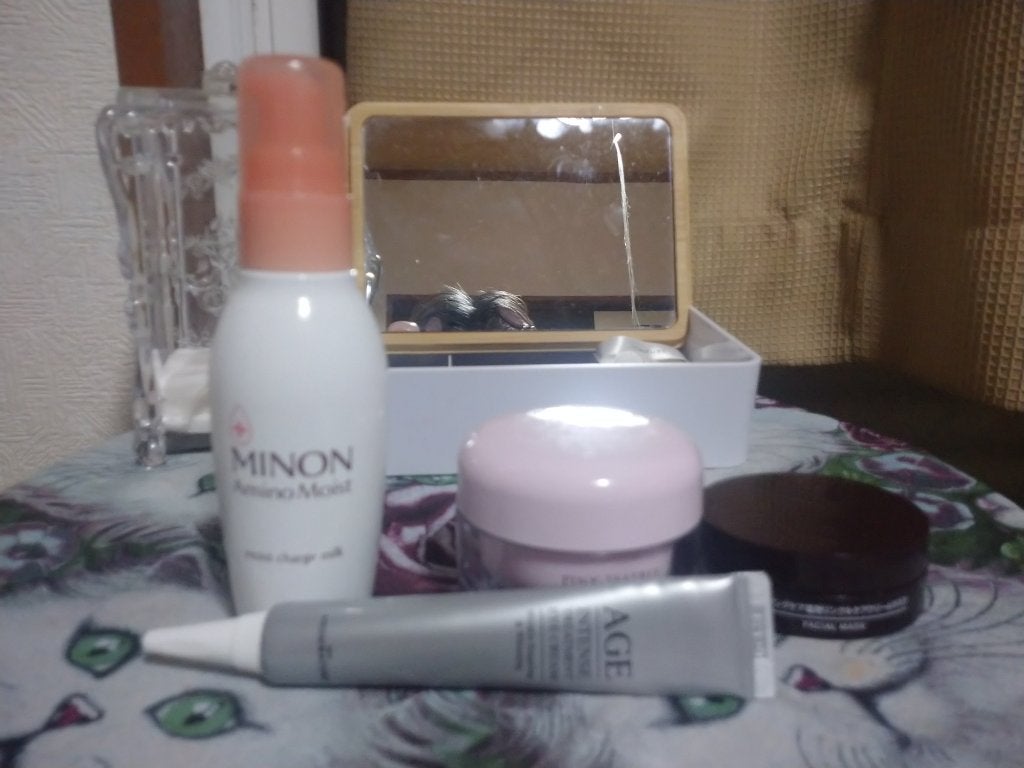 エイジ トリートメント アイクリーム/FROM NATURE/アイケア・アイクリームを使ったクチコミ(3枚目)