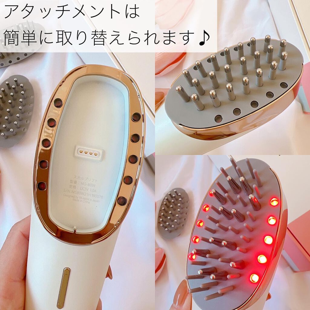 スカルプリフト/mysé(ミーゼ)/ヘアケアグッズを使ったクチコミ(5枚目)