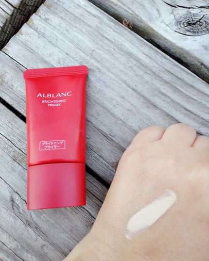 ブライトニングプライマー/ALBLANC/化粧下地を使ったクチコミ(3枚目)