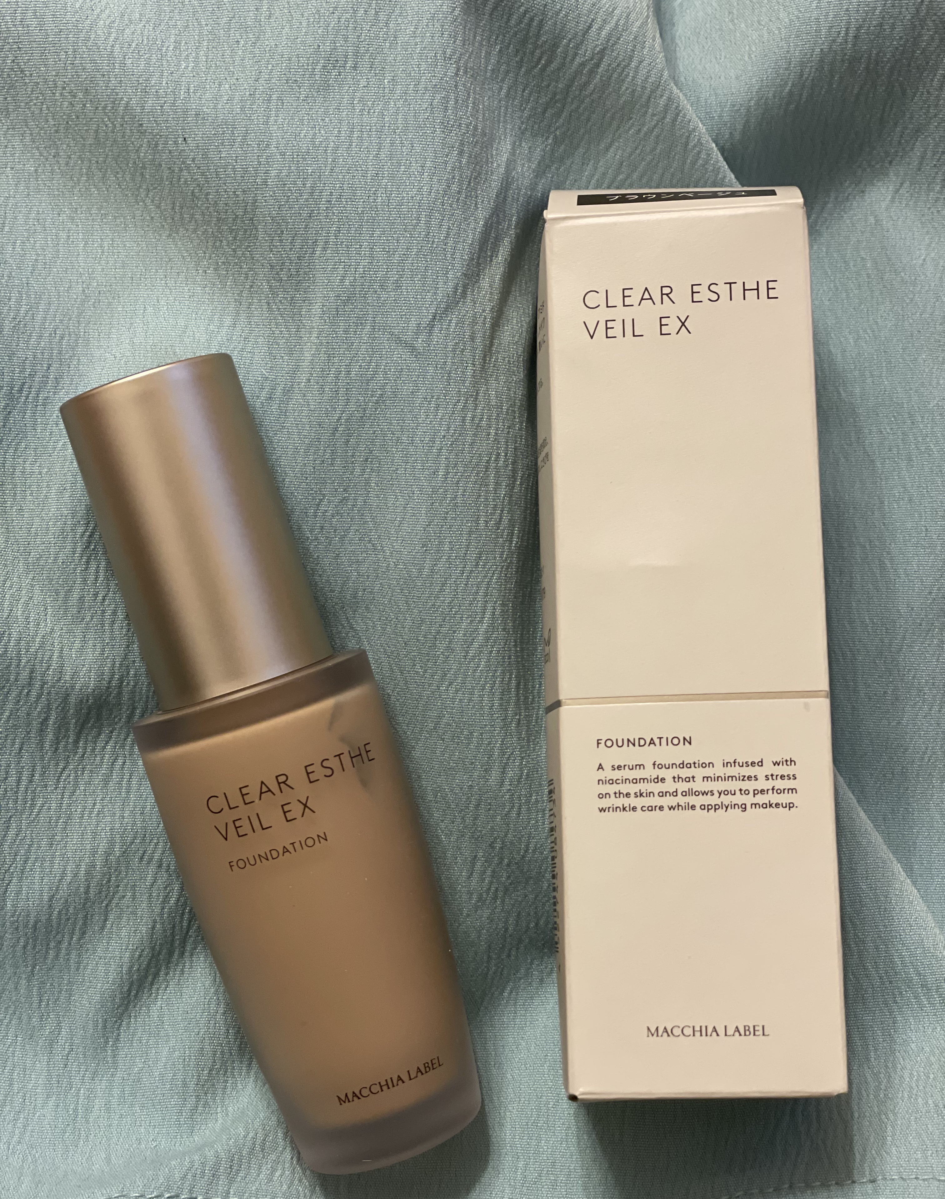 薬用クリアエステヴェールEX 05 ブラウンベージュ/Macchia Label/リキッドファンデーションを使ったクチコミ（1枚目）
