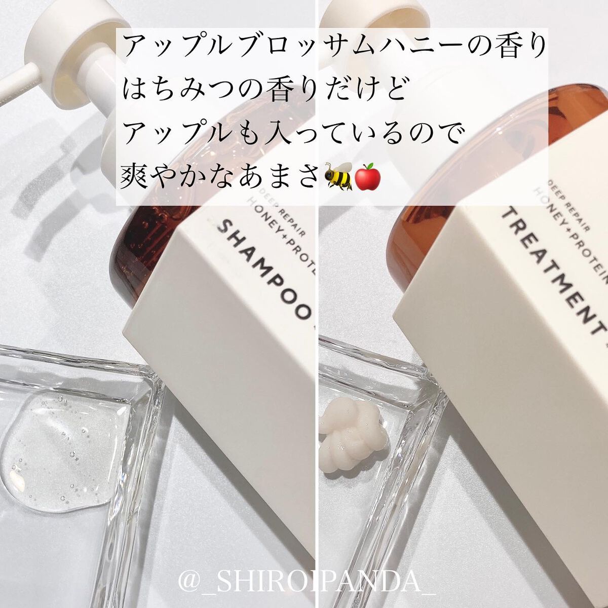 ヘッドスパブラシ ハード/ハニーク/スカルプブラシを使ったクチコミ（3枚目）