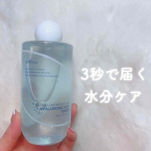 ã«ã³ã ðž on LIPS ãã
ۋ
ۋ
ۋ
€ãèã®é
ã
ãŸã§ä¿æ¹¿ð§Œisntreeð§è¶
äœååãã¢ã«ãã³..ãïŒ1æç®ïŒ