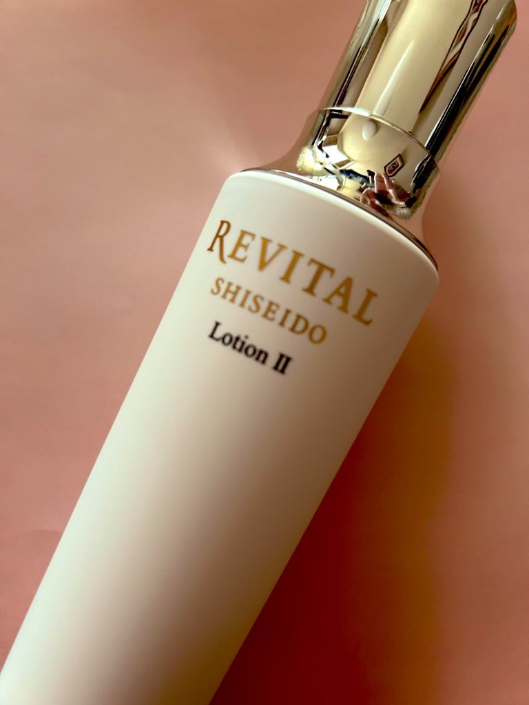 リバイタル ローション IIのクチコミ「【使った商品】
資生堂リバイタルローション II

【商品の特徴】
資生堂独自の美白成分が入っ.....」（1枚目）