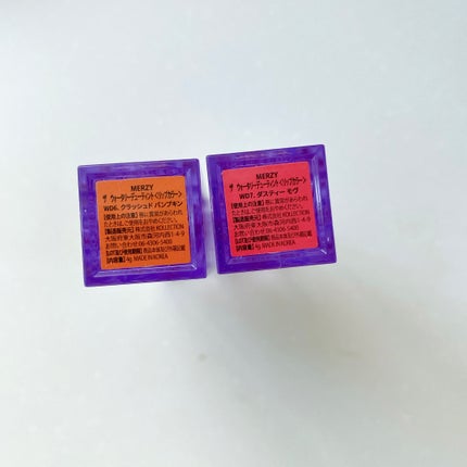 ザ ウォータリーデューティント/MERZY/リップティントを使ったクチコミ(9枚目)