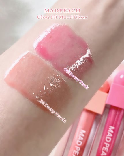 マッドピーチグロウフィットムードグロス/MAD PEACH/リップグロスを使ったクチコミ(4枚目)