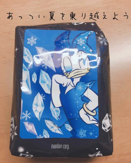 ハッピーデオ ボディシート アイスダウン クールミント/マンダム/ボディシートを使ったクチコミ(1枚目)