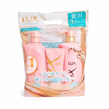 スーパーリッチシャイン ストレート&ビューティー うねりケアシャンプー/コンディショナー/LUX/市販シャンプーを使ったクチコミ(1枚目)