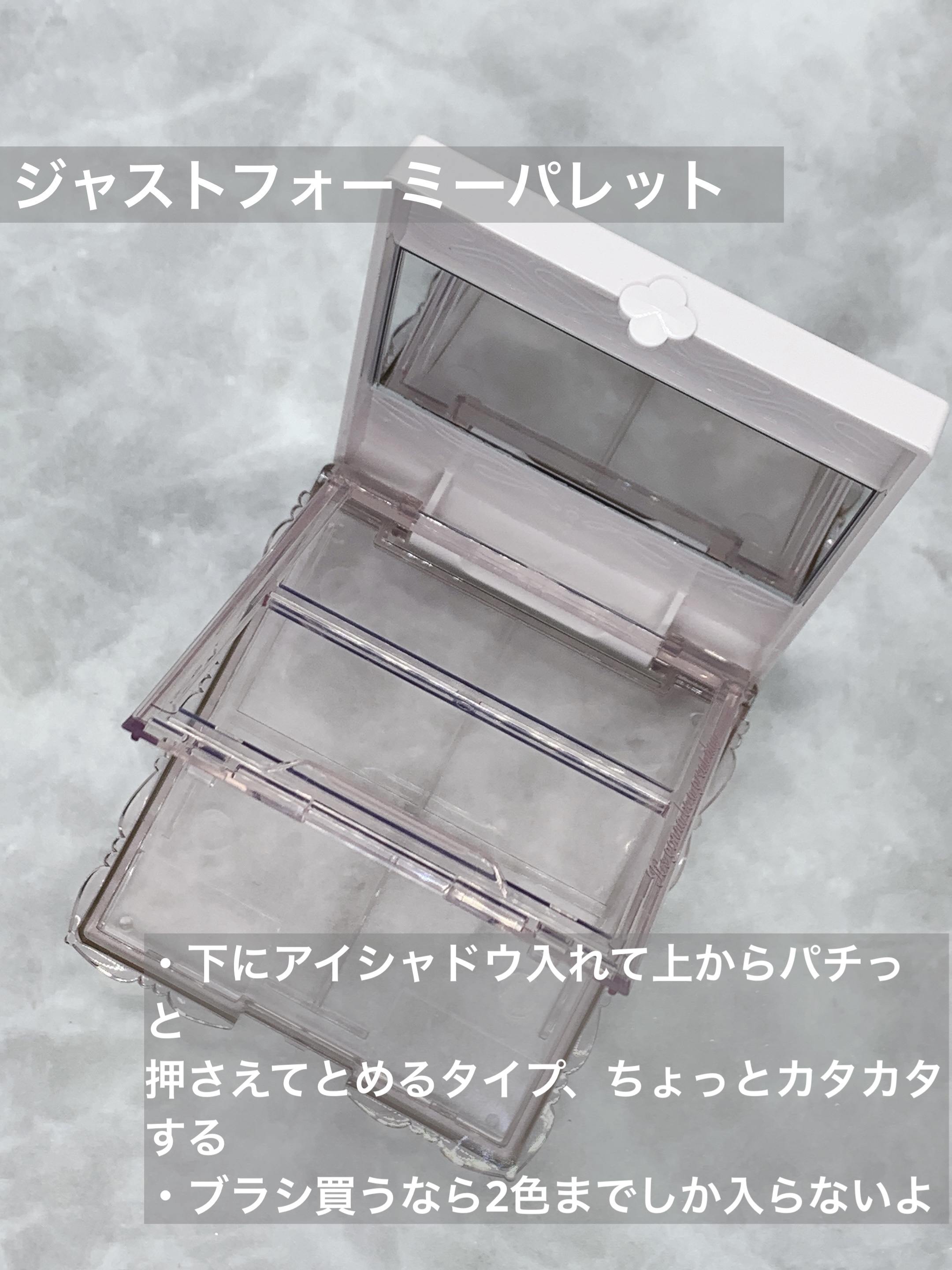 マイトーンクチュール PT03 みかんスムージー/キャンメイク/メイクアップキットを使ったクチコミ（2枚目）