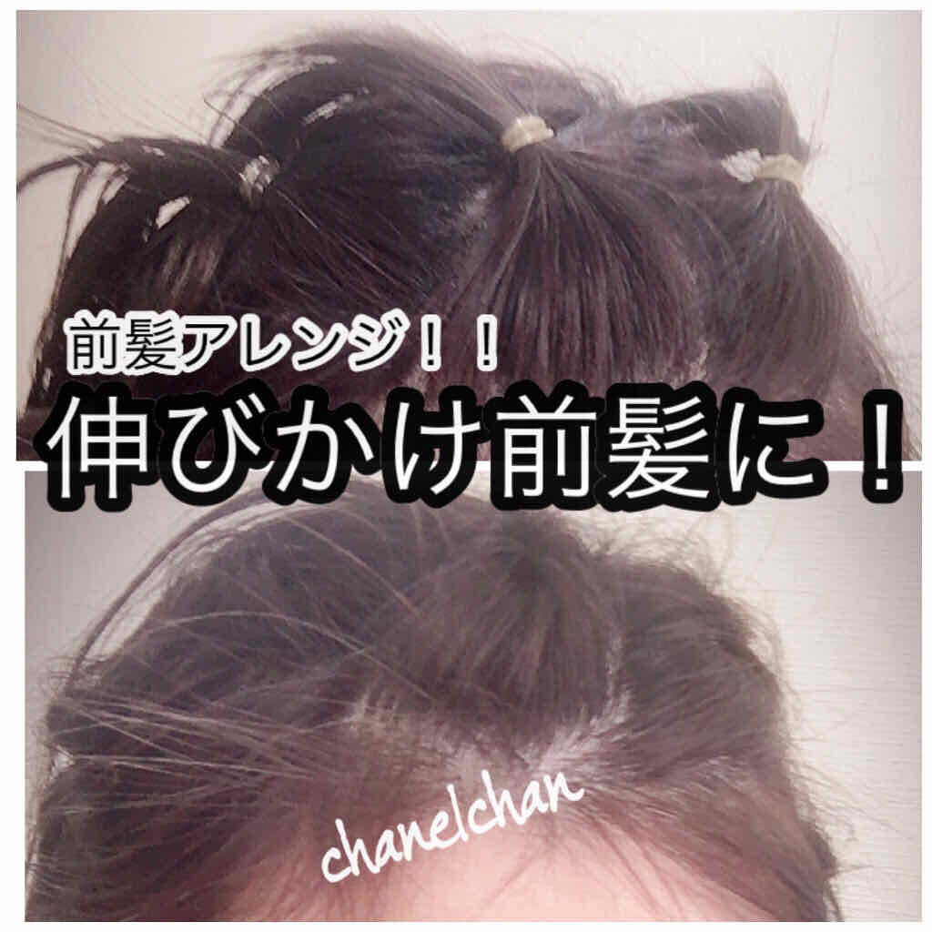 リーゼ シルキー髪オイルミスト/リーゼ/ヘアミストを使ったクチコミ（1枚目）