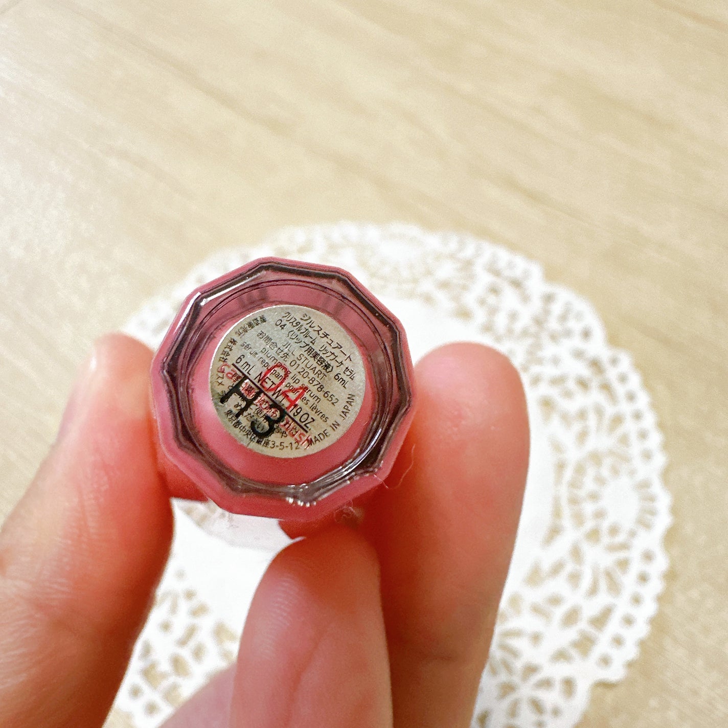 ジルスチュアート クリスタルブルーム リップブーケ セラム/JILL STUART/リッププランパーを使ったクチコミ(3枚目)