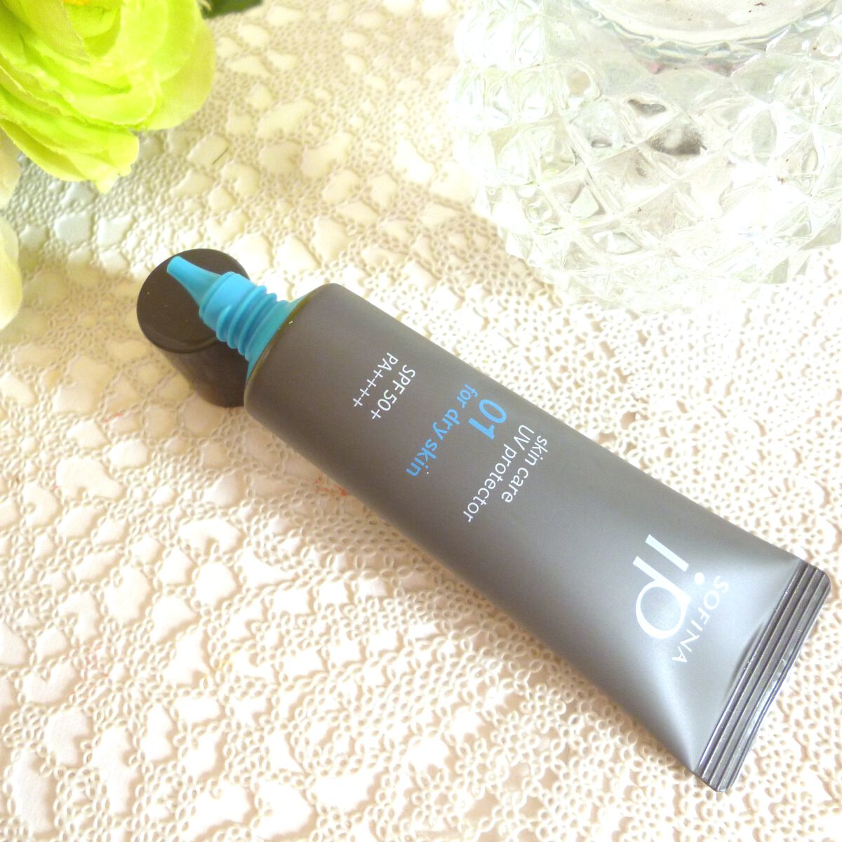 ソフィーナ iP スキンケアUV 01乾燥しがちな肌環境 SPF50+ PA++++/SOFINA iP/日焼け止めクリームを使ったクチコミ(4枚目)