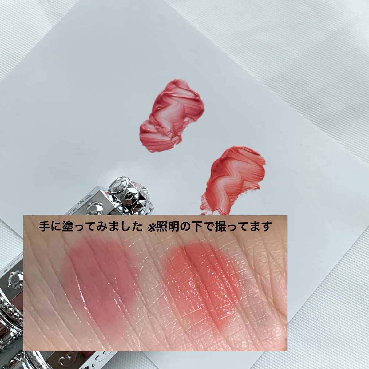 ジルスチュアート タイムレスグロウ ルージュティント/JILL STUART/リップティントを使ったクチコミ(4枚目)