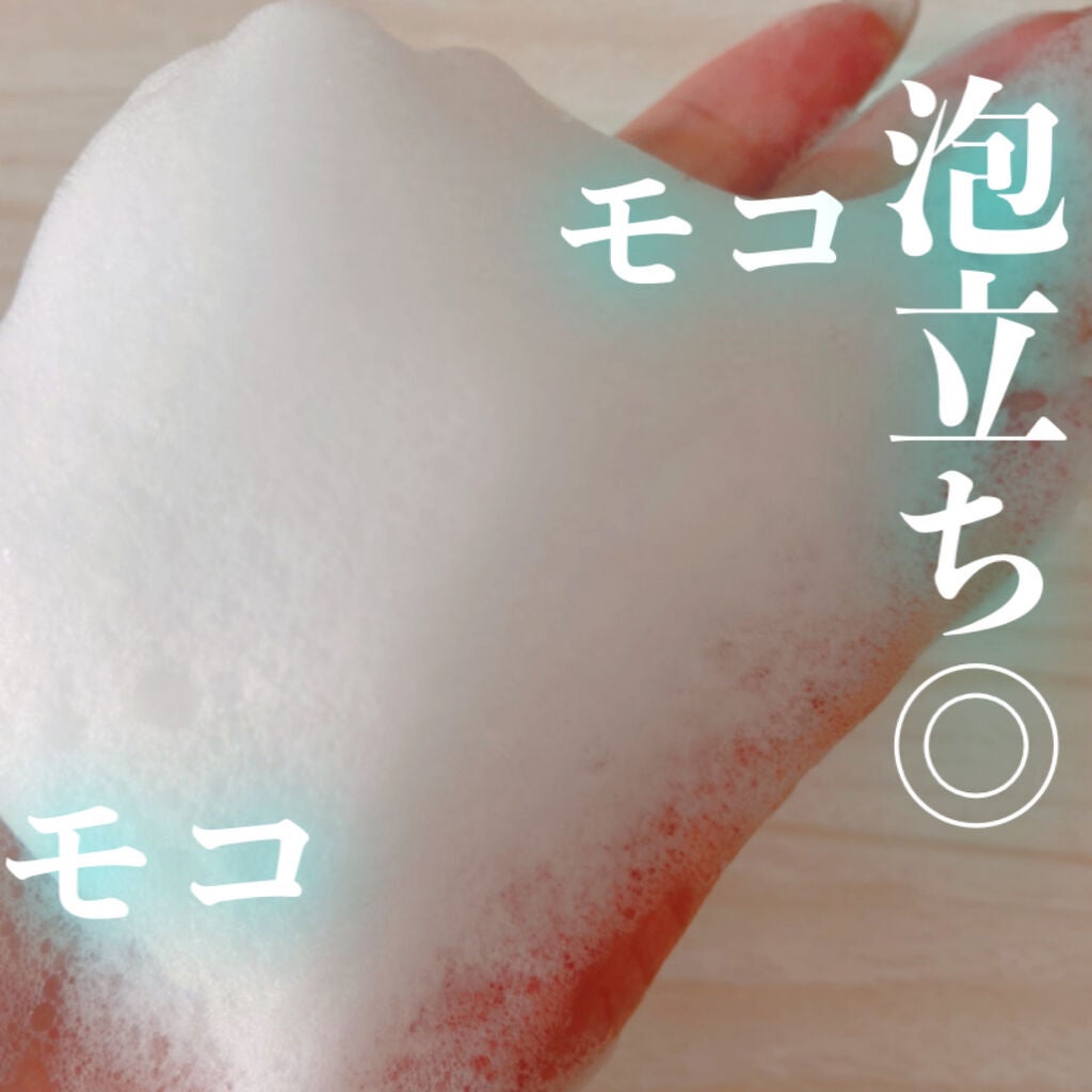 ミラクルユー/シャンプー&トリートメント/ダイアン/市販シャンプーを使ったクチコミ(3枚目)