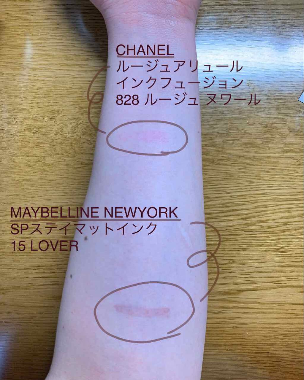 ウルトラ HD マット リップカラー/REVLON/口紅を使ったクチコミ（3枚目）