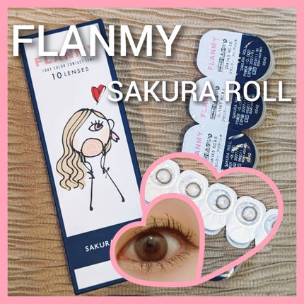 FLANMY 1day/FLANMY/ワンデー(1DAY)カラコンを使ったクチコミ(1枚目)
