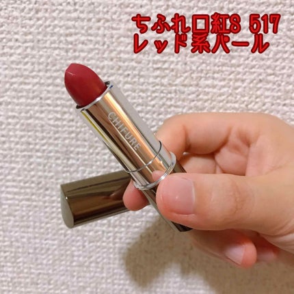 3Dコントラスティングチークス/KATE/パウダーチークを使ったクチコミ(1枚目)