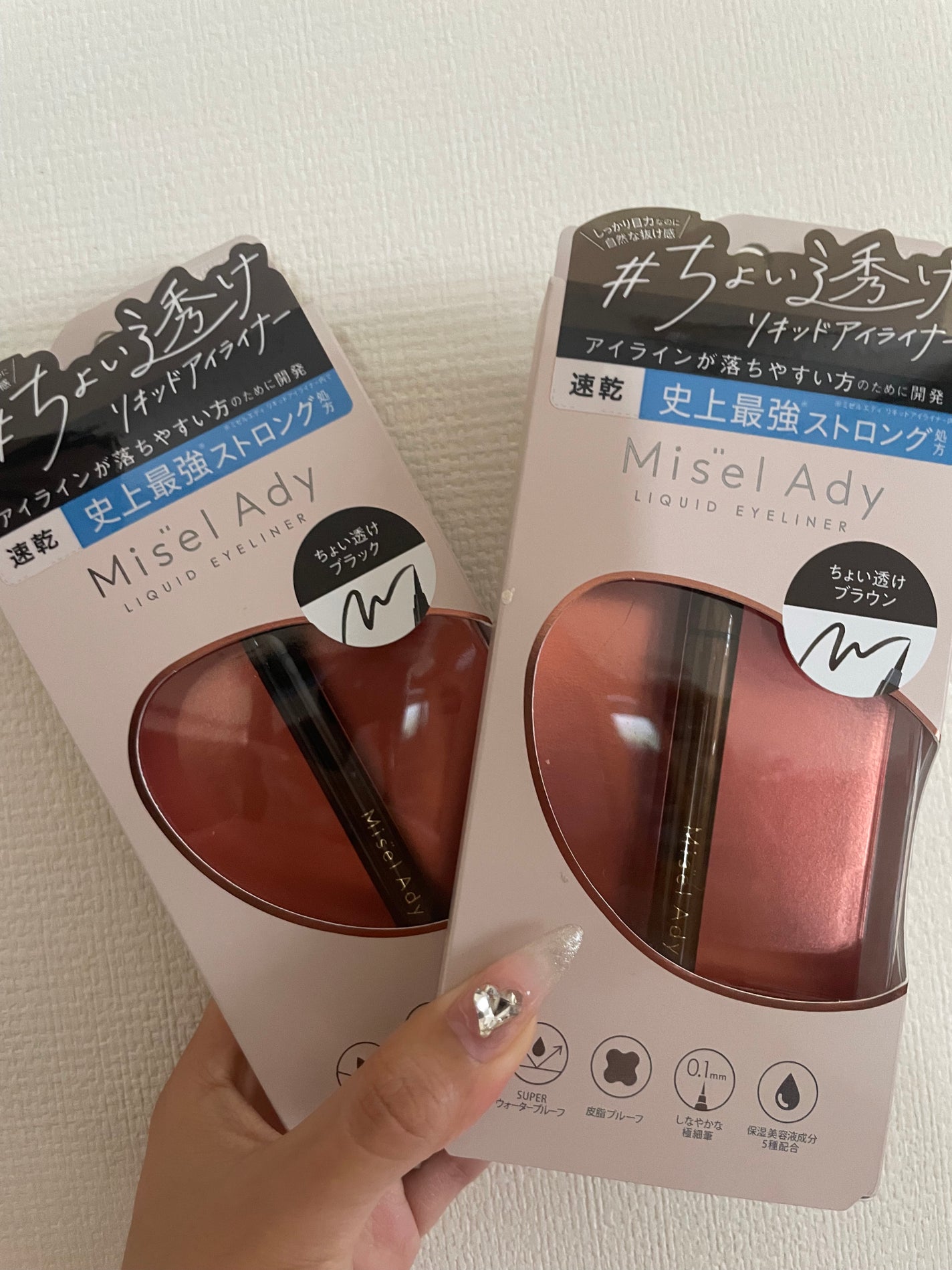 yotsu on LIPS 「透け感あるけど薄すぎず発色いいです!私は目の下目尻に使ってます..」(1枚目)