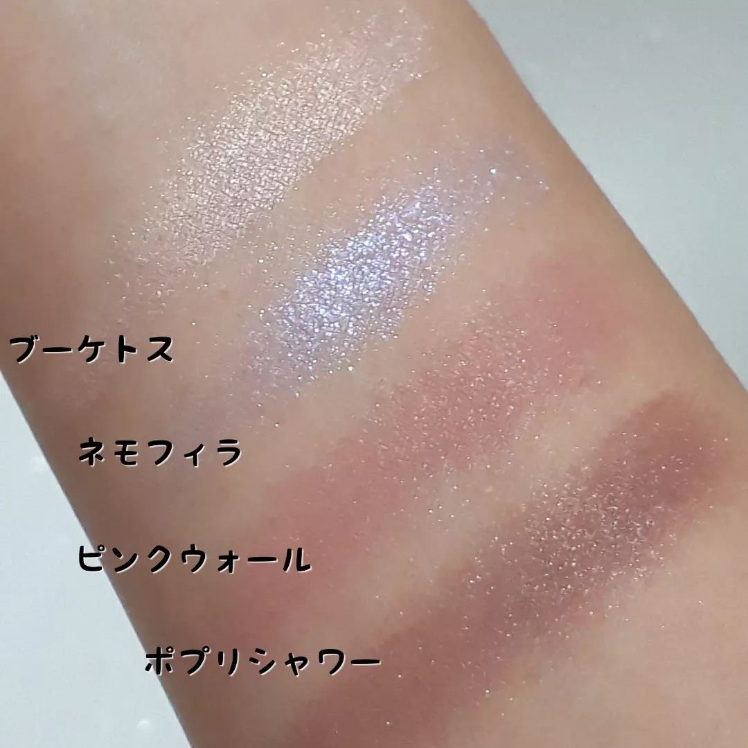 アイプランナーパレット/excel/アイシャドウパレットを使ったクチコミ（3枚目）