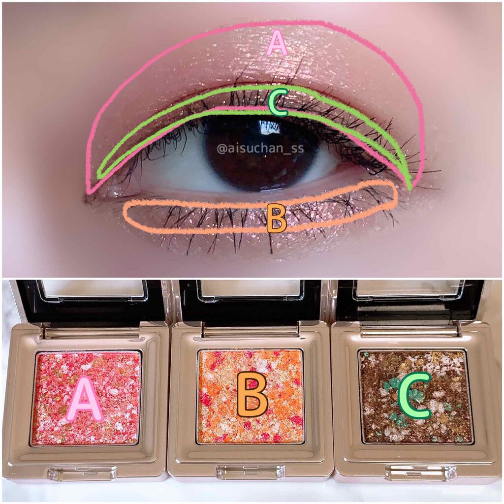 グリッタープリズム シャドウ/MISSHA/グリッターを使ったクチコミ(4枚目)